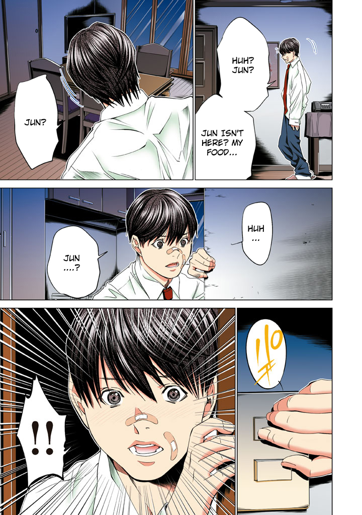 Minimum Chapter 31 - Page 17
