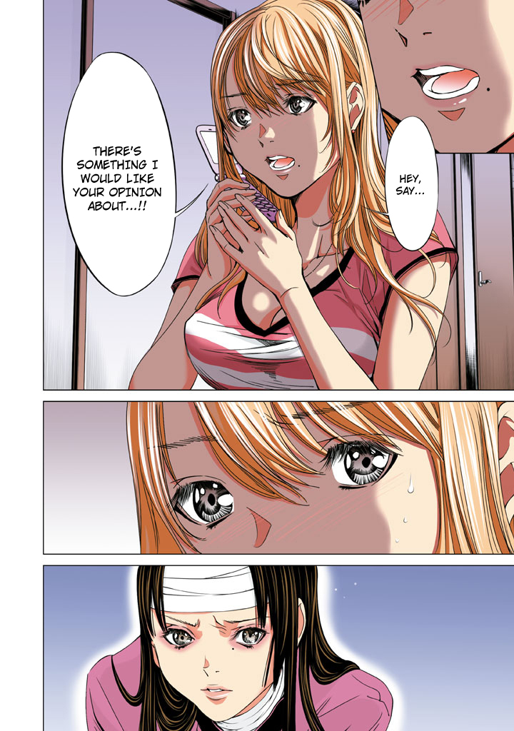 Minimum Chapter 31 - Page 24