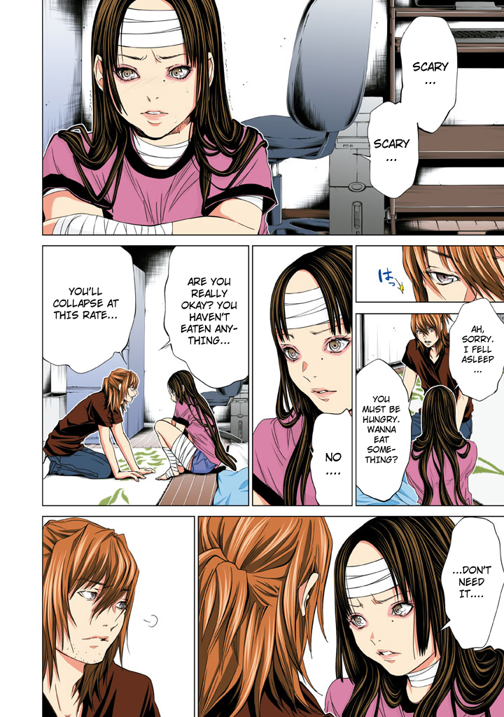 Minimum Chapter 31 - Page 6