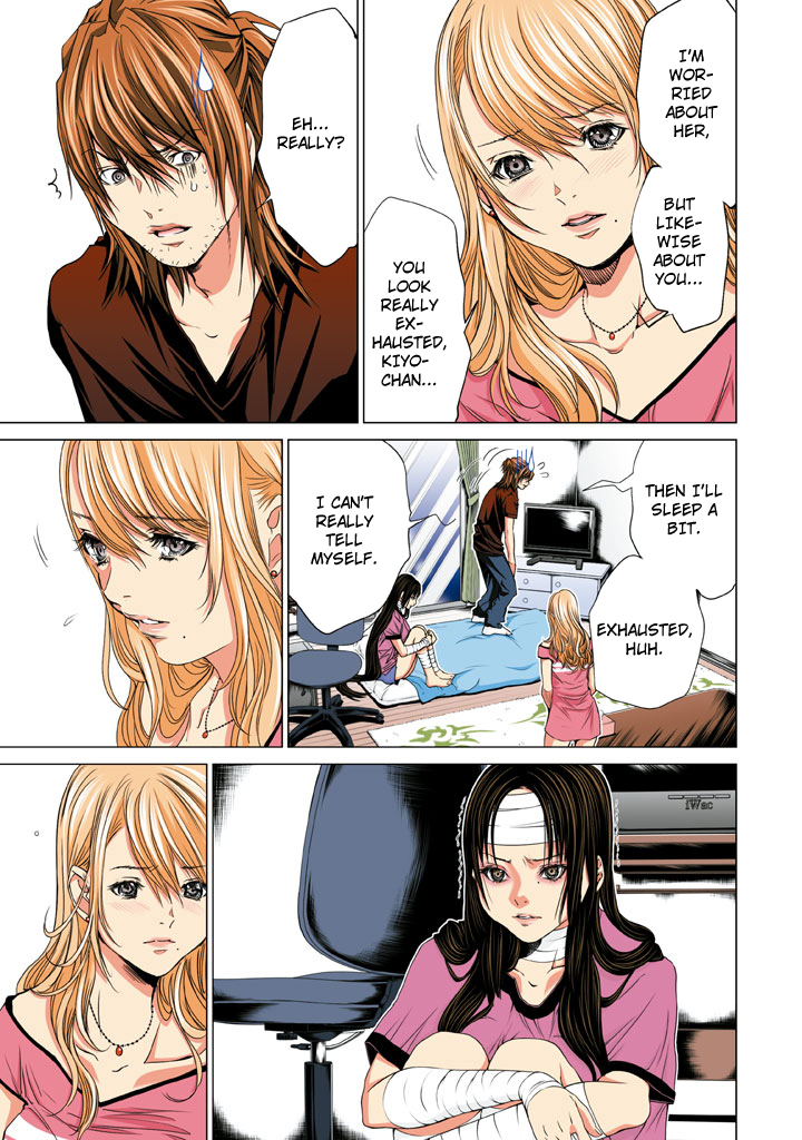 Minimum Chapter 31 - Page 9