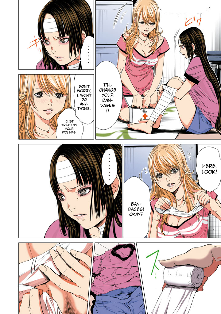 Minimum Chapter 31 - Page 10