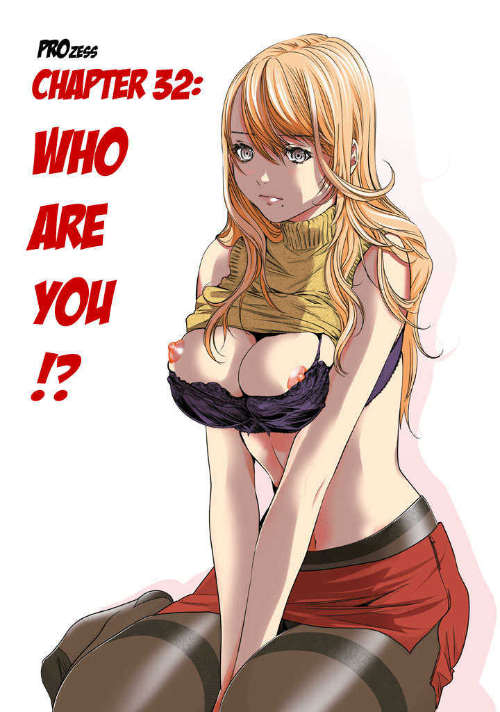 Minimum Chapter 32 - Page 1