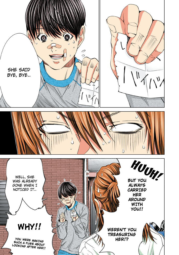Minimum Chapter 32 - Page 15
