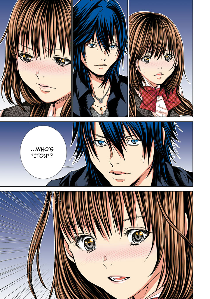 Minimum Chapter 32 - Page 19
