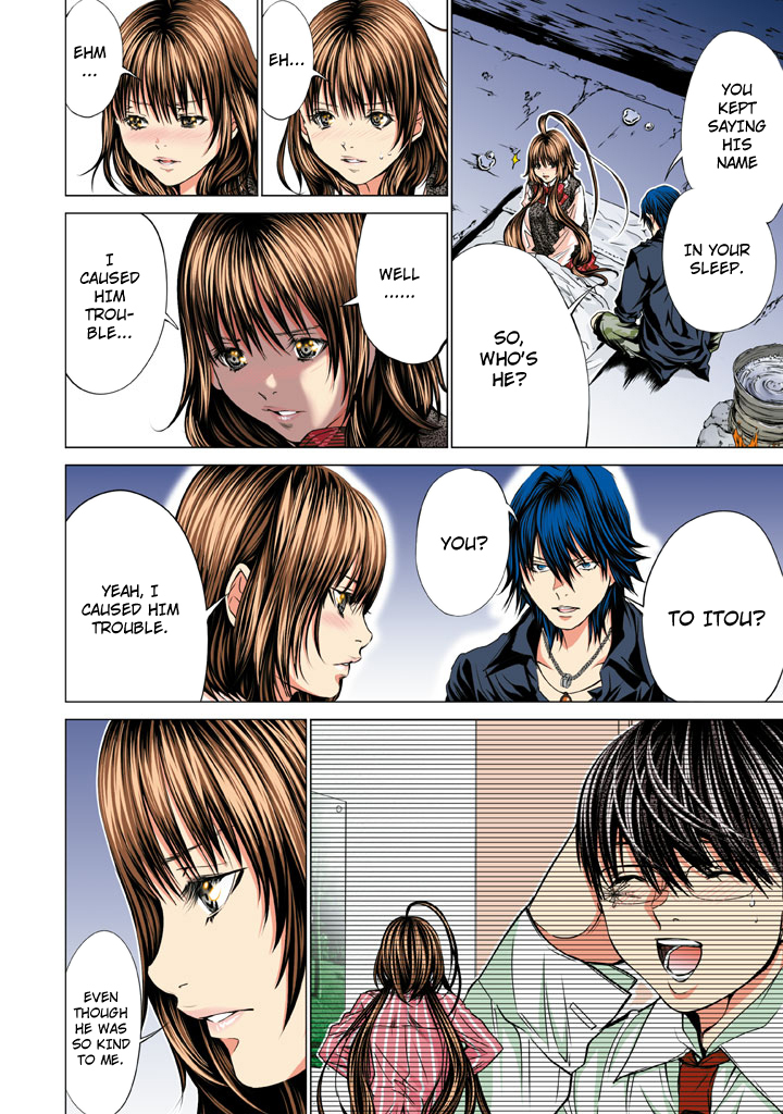 Minimum Chapter 32 - Page 20