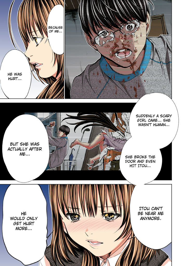 Minimum Chapter 32 - Page 21