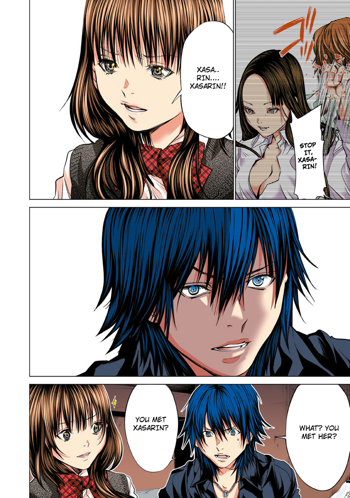 Minimum Chapter 32 - Page 22