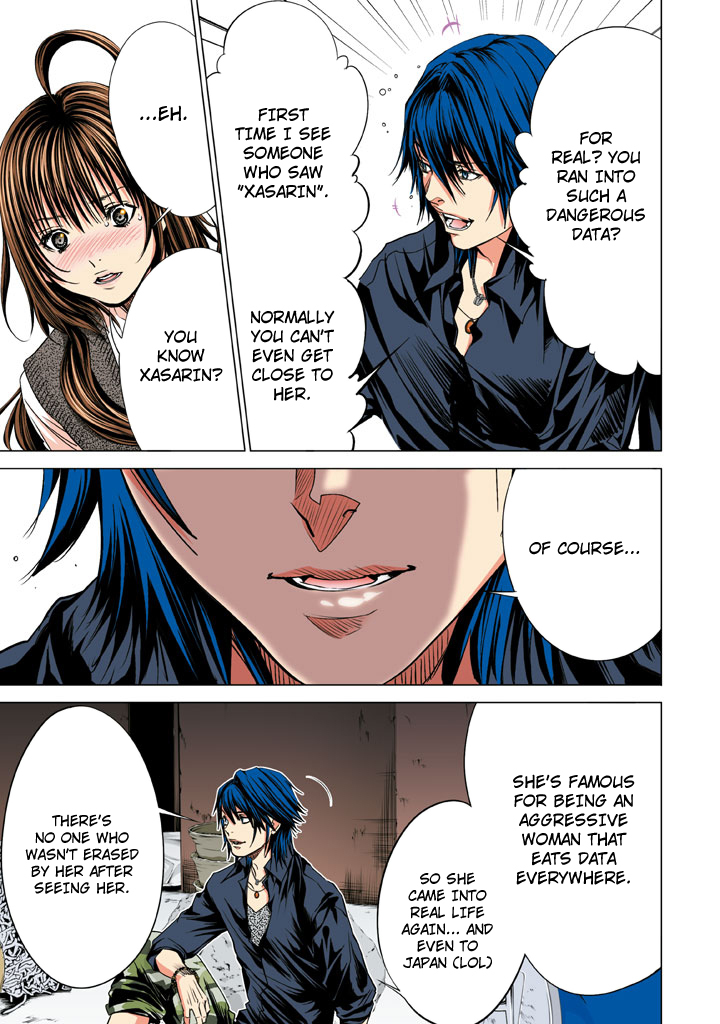 Minimum Chapter 32 - Page 23