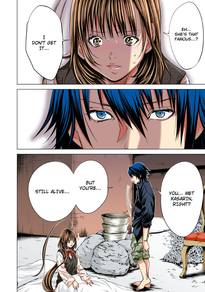 Minimum Chapter 32 - Page 24
