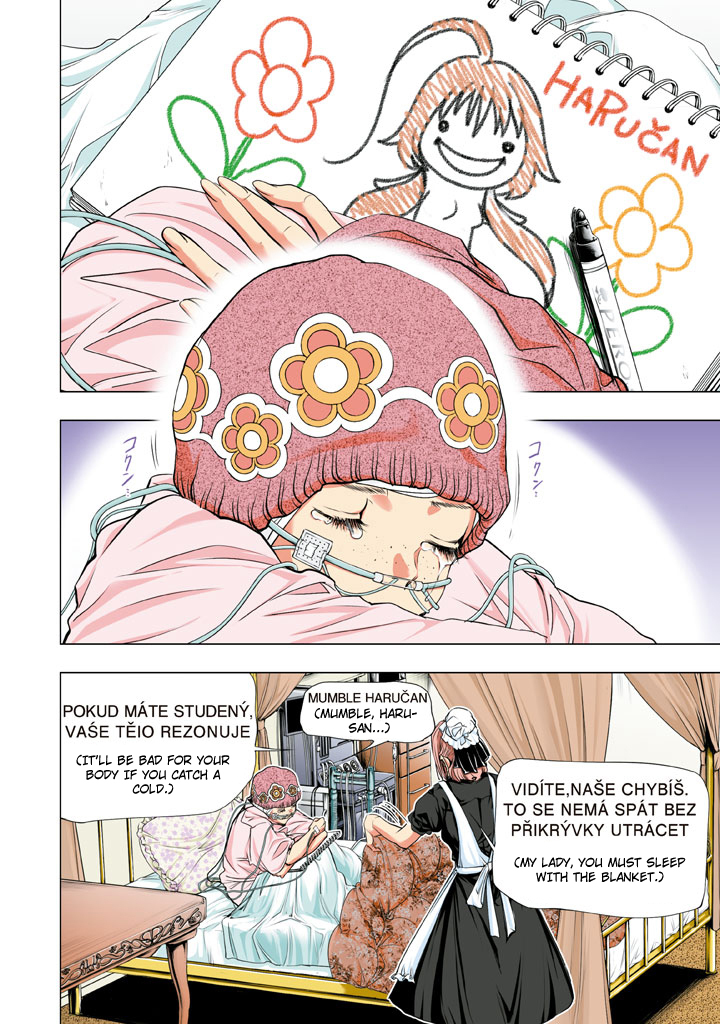Minimum Chapter 32 - Page 26