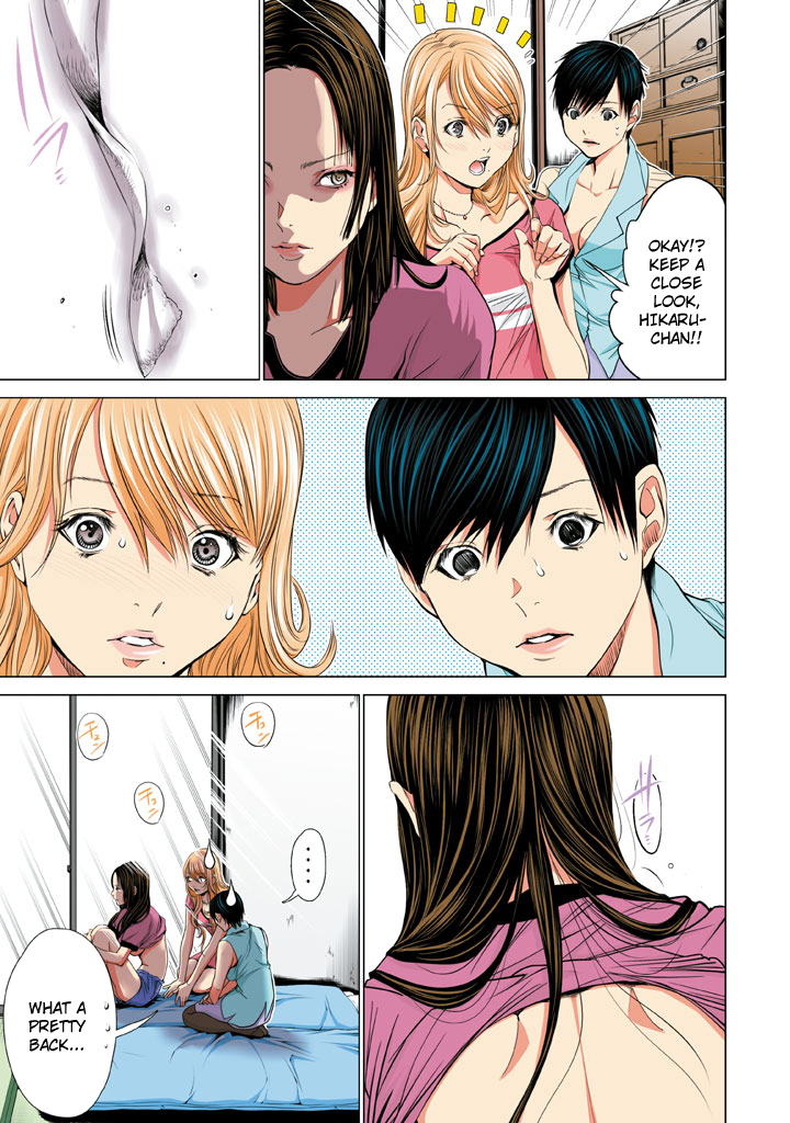 Minimum Chapter 32 - Page 5