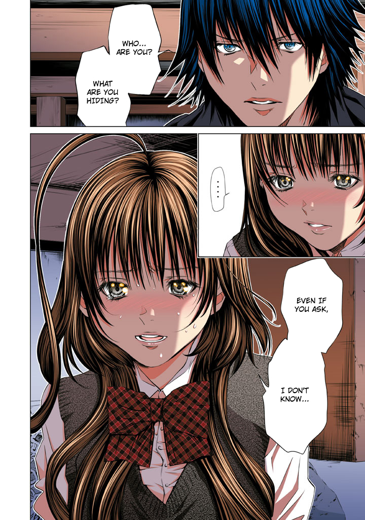 Minimum Chapter 33 - Page 2