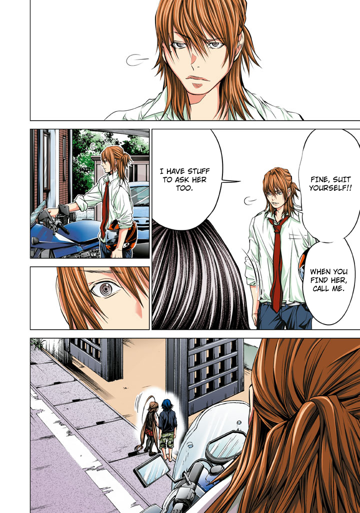 Minimum Chapter 33 - Page 12