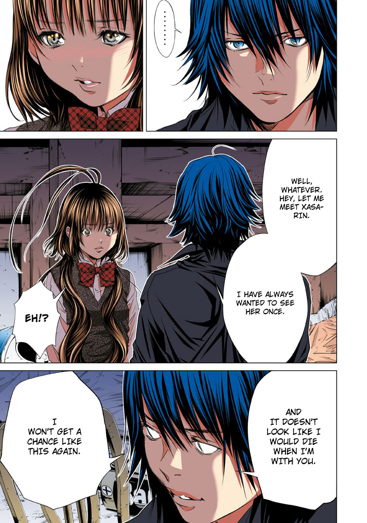 Minimum Chapter 33 - Page 3