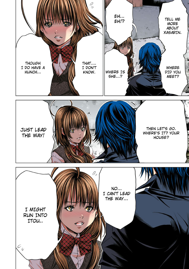 Minimum Chapter 33 - Page 4