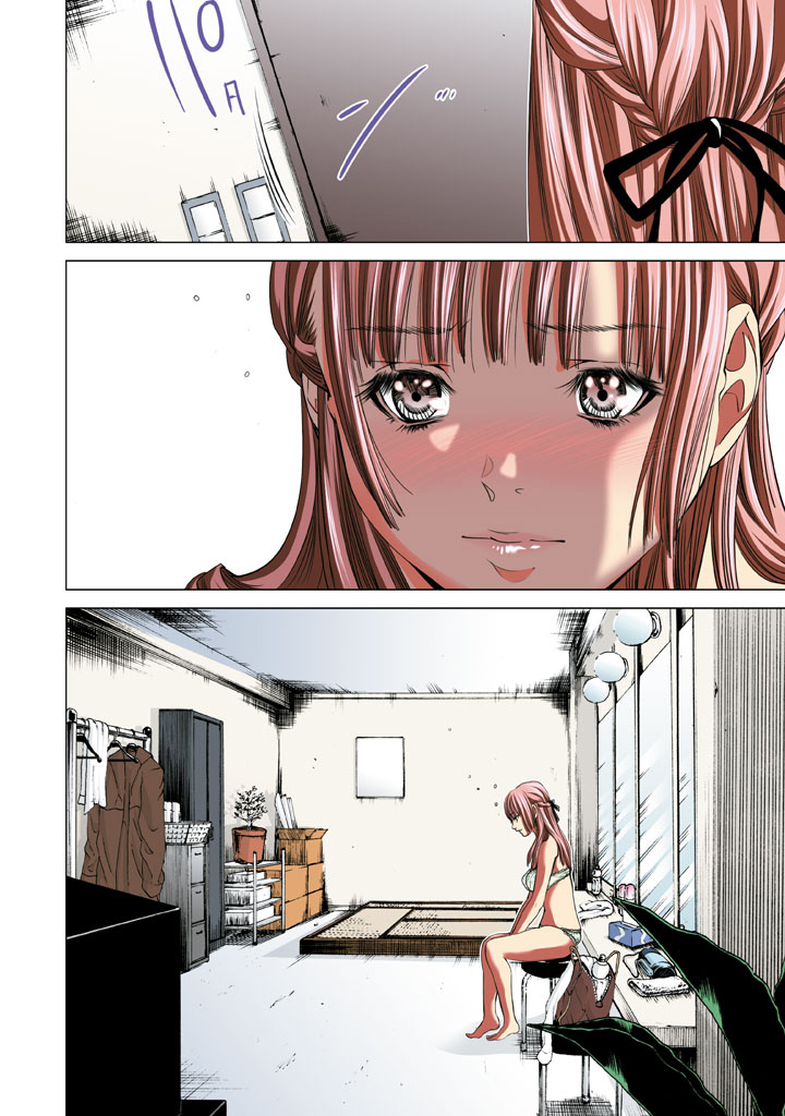 Minimum Chapter 33 - Page 10