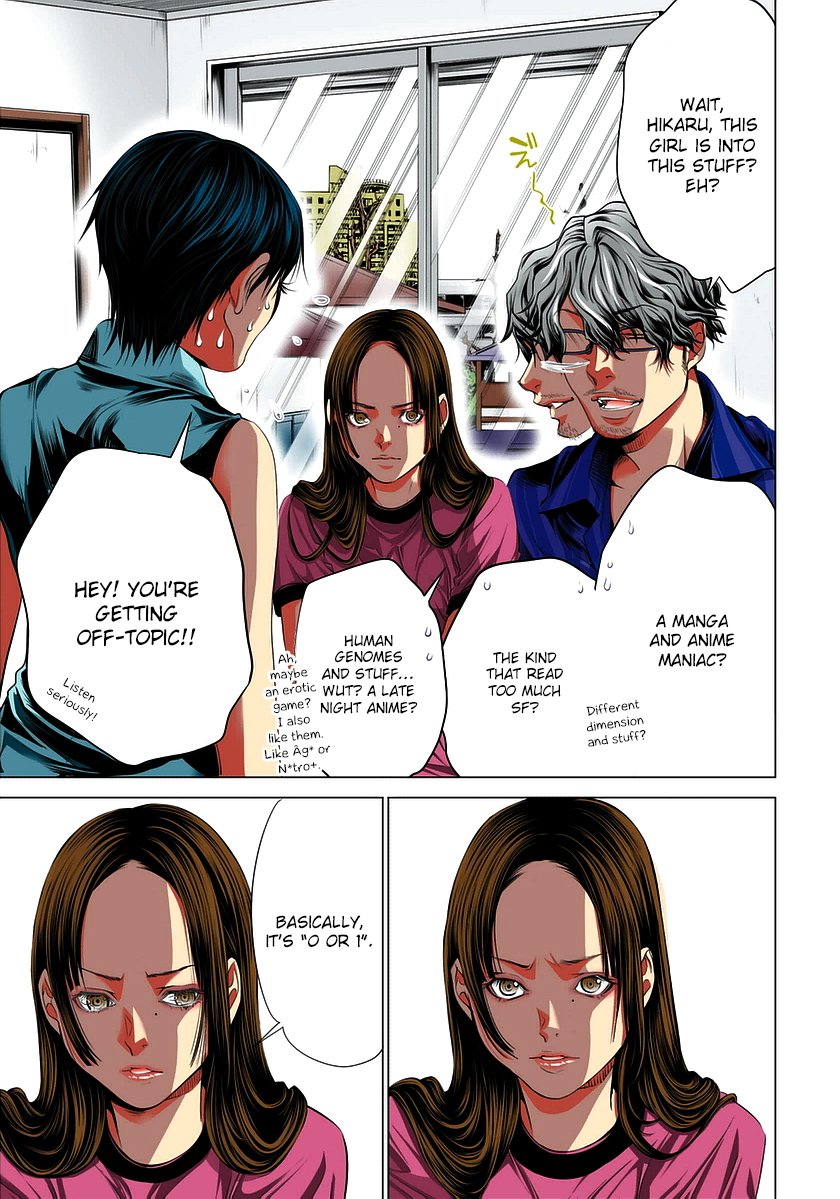 Minimum Chapter 34 - Page 11