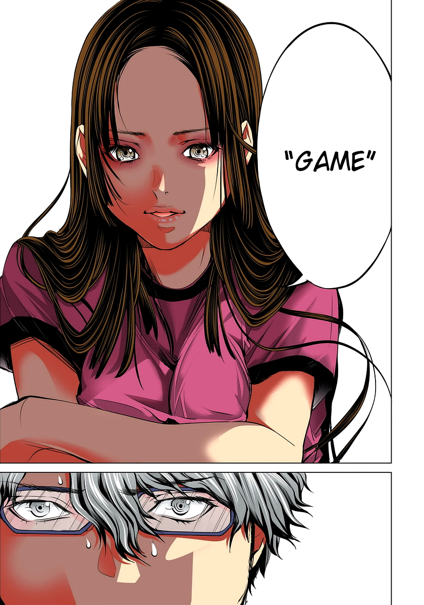 Minimum Chapter 34 - Page 13