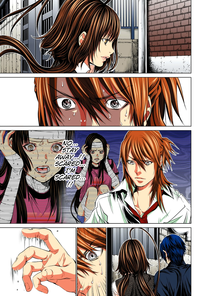 Minimum Chapter 34 - Page 15