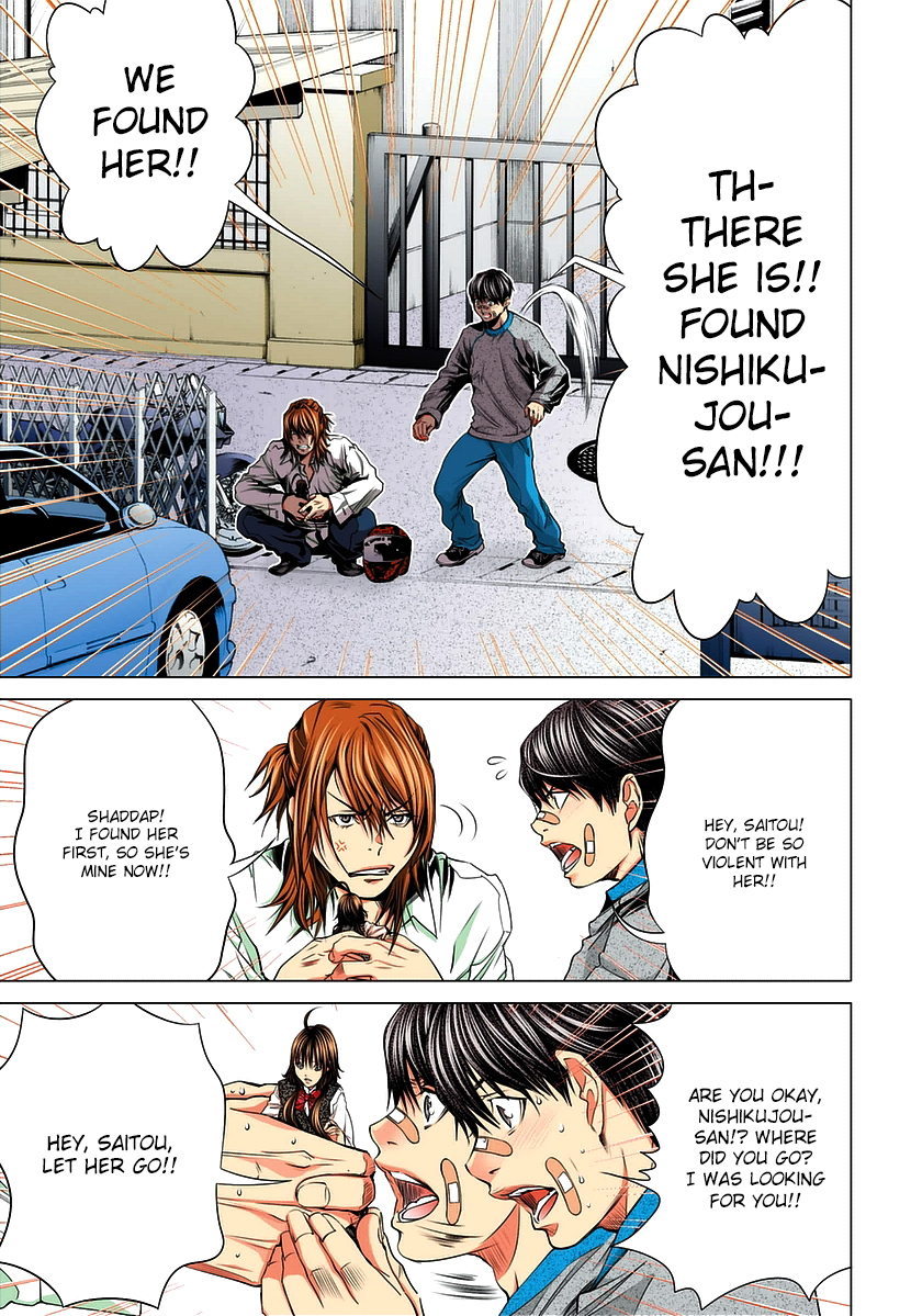 Minimum Chapter 34 - Page 17