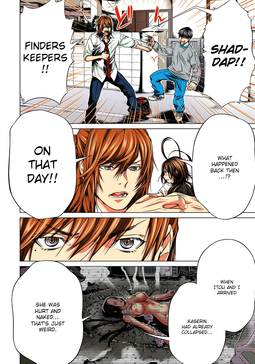 Minimum Chapter 34 - Page 18