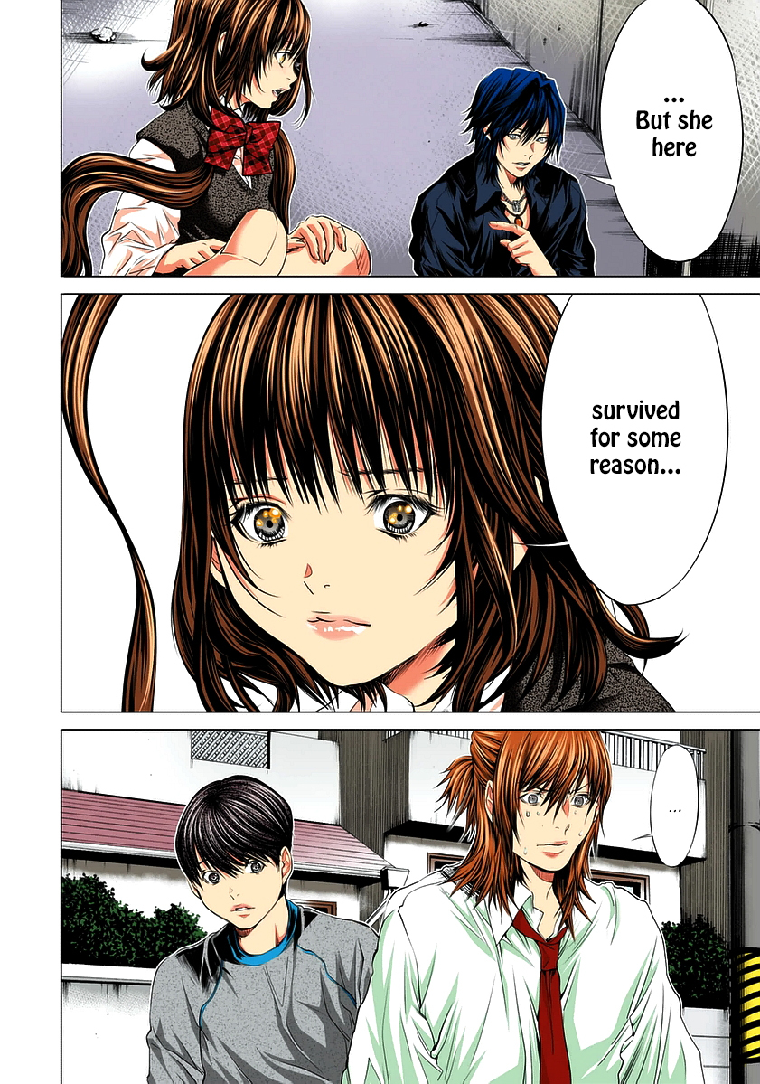 Minimum Chapter 34 - Page 25