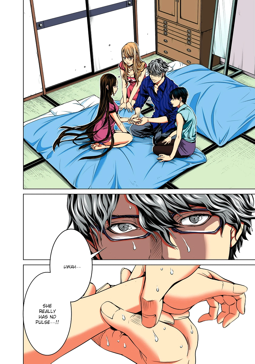 Minimum Chapter 34 - Page 6