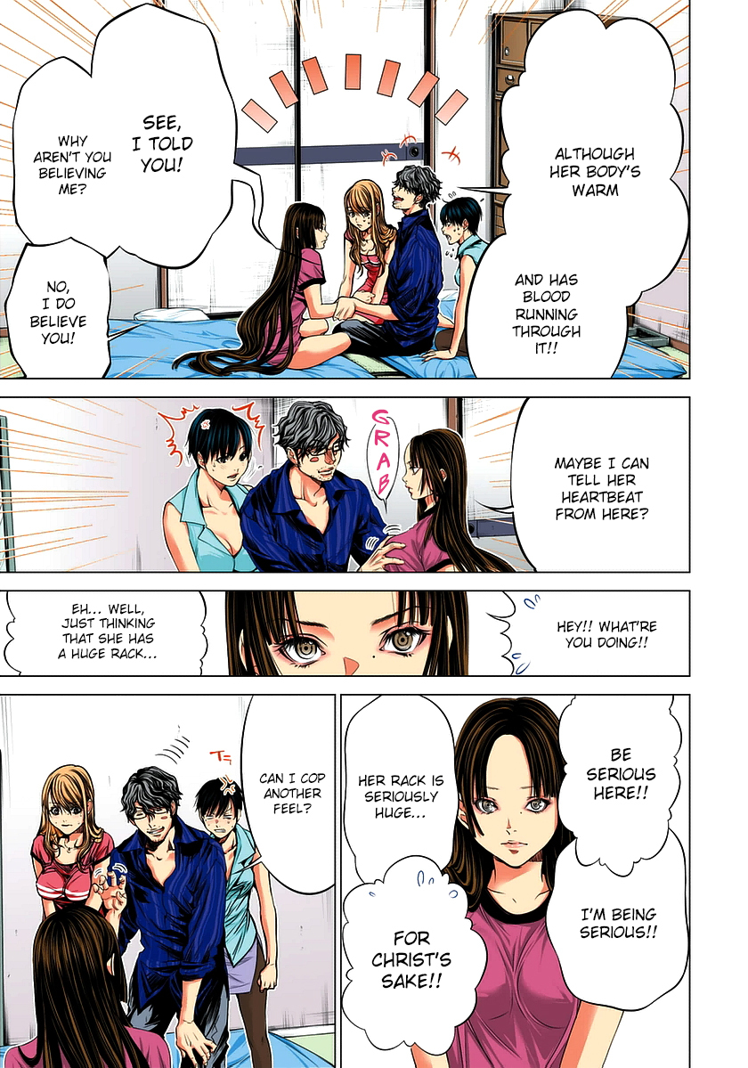 Minimum Chapter 34 - Page 7
