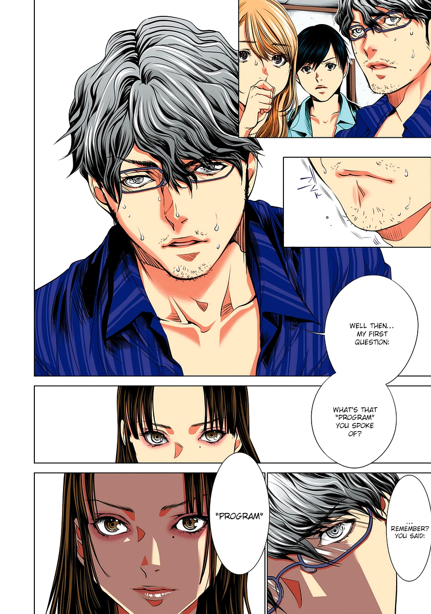 Minimum Chapter 34 - Page 8