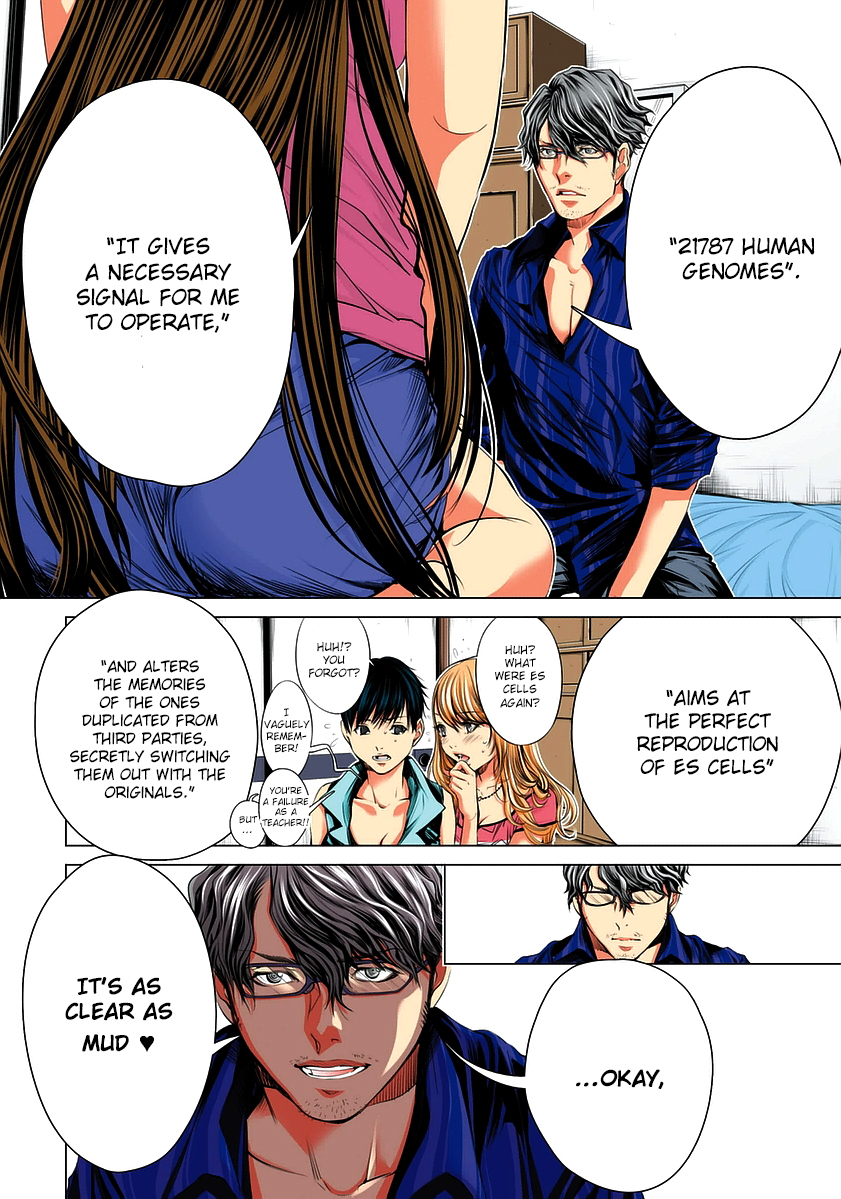 Minimum Chapter 34 - Page 10