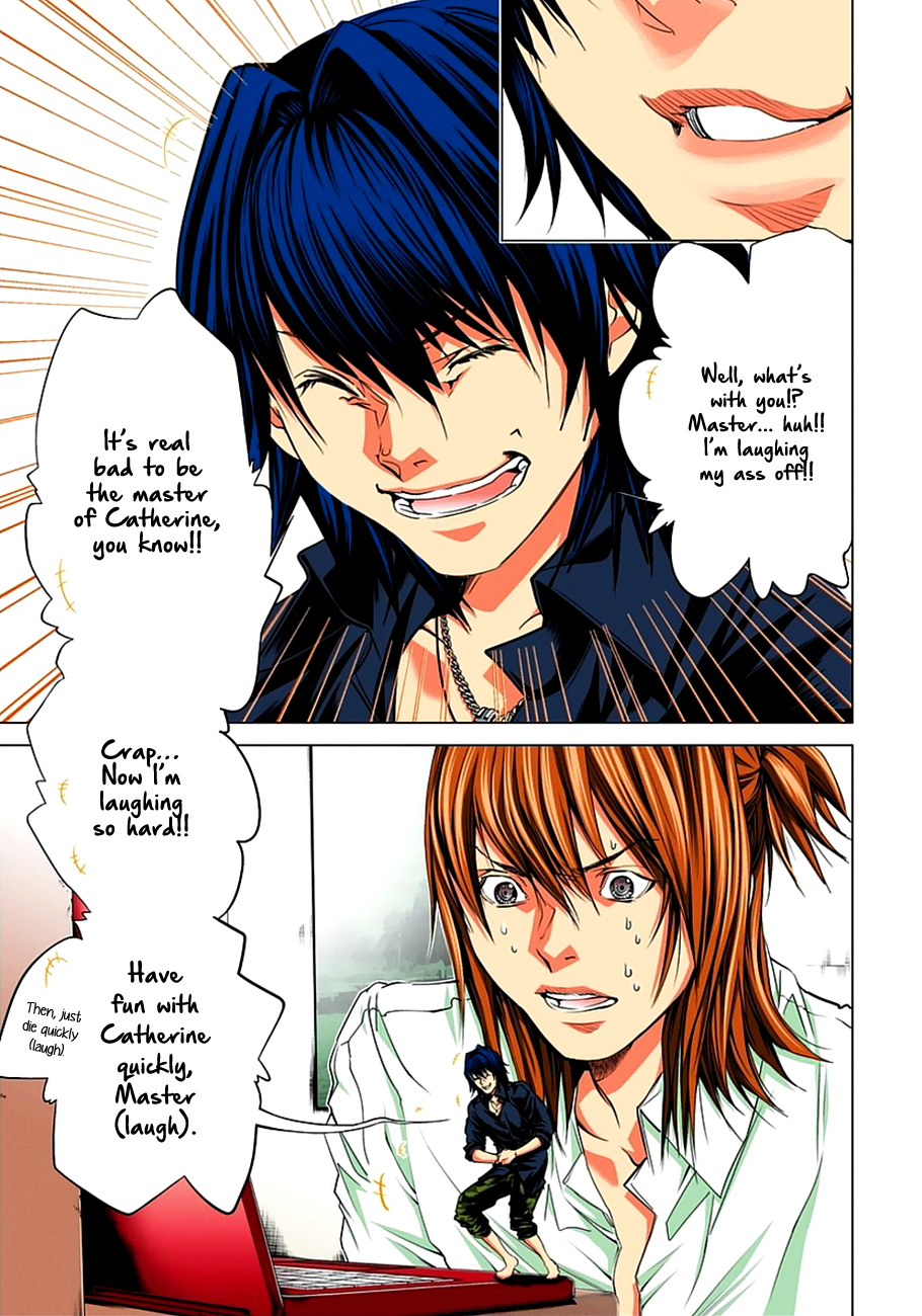 Minimum Chapter 35 - Page 15