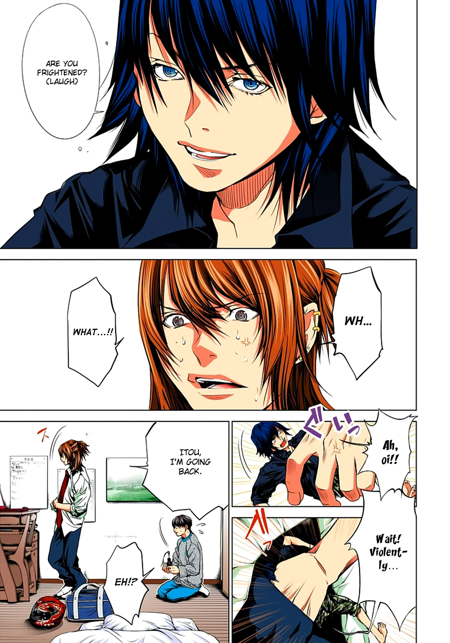 Minimum Chapter 35 - Page 17