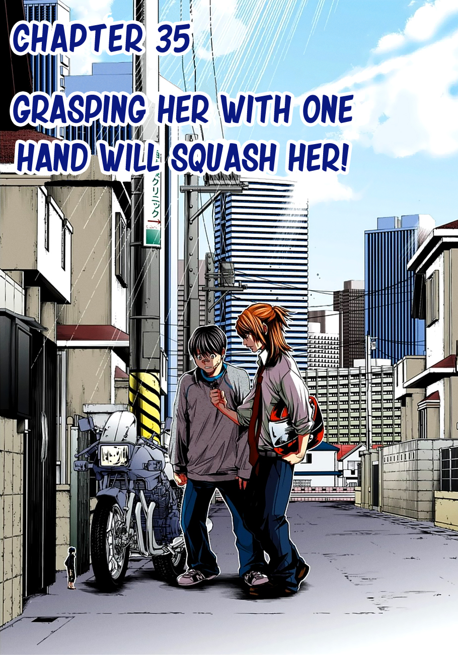 Minimum Chapter 35 - Page 3