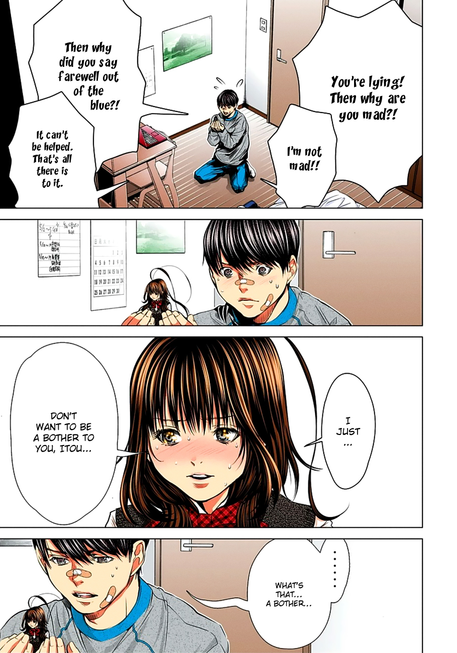 Minimum Chapter 35 - Page 21