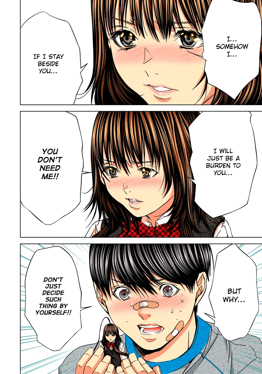Minimum Chapter 35 - Page 22