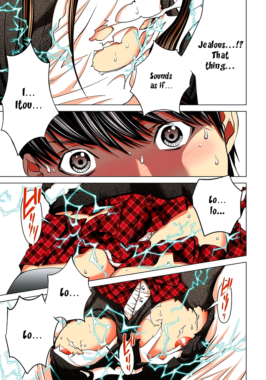 Minimum Chapter 35 - Page 25