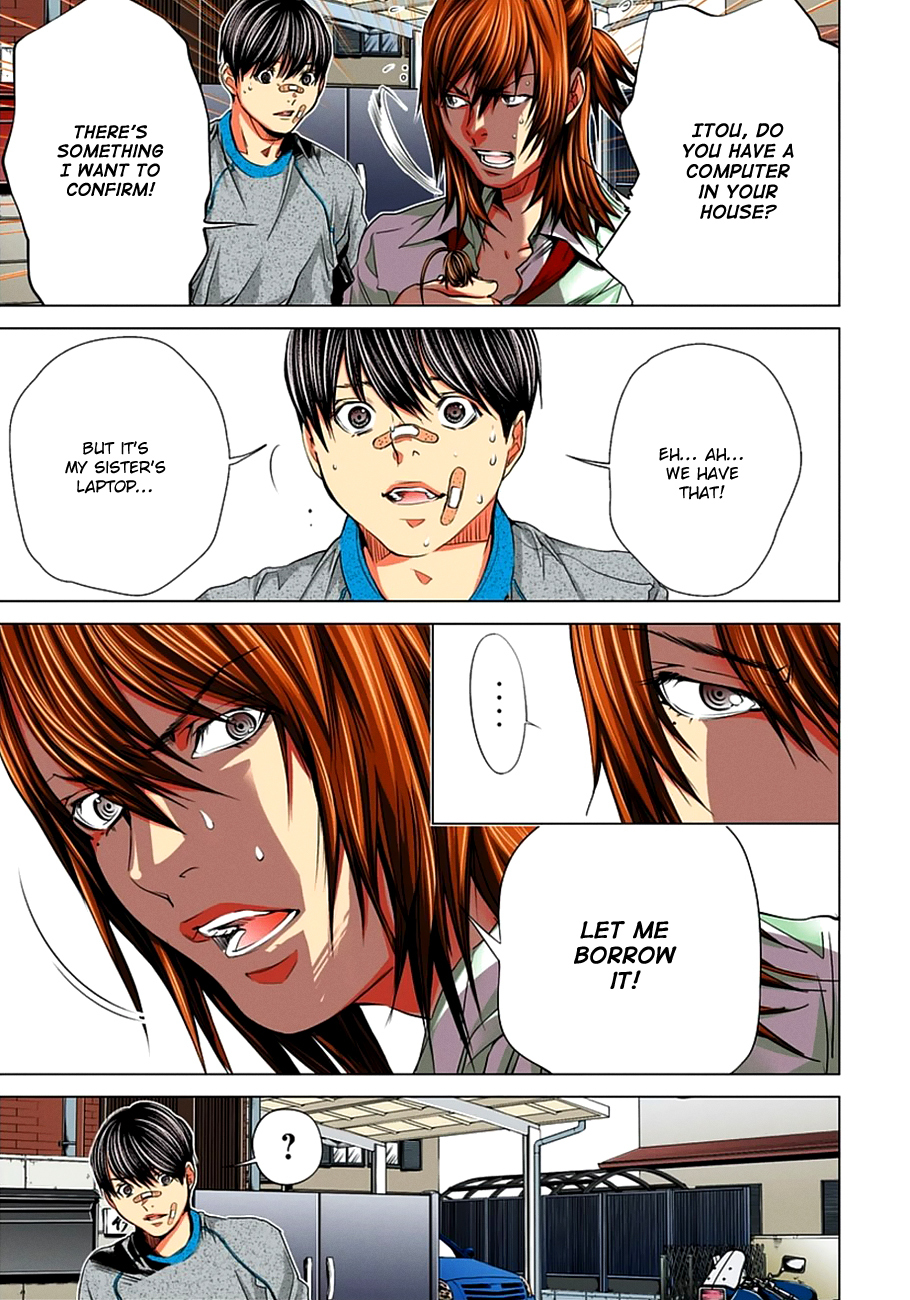 Minimum Chapter 35 - Page 5