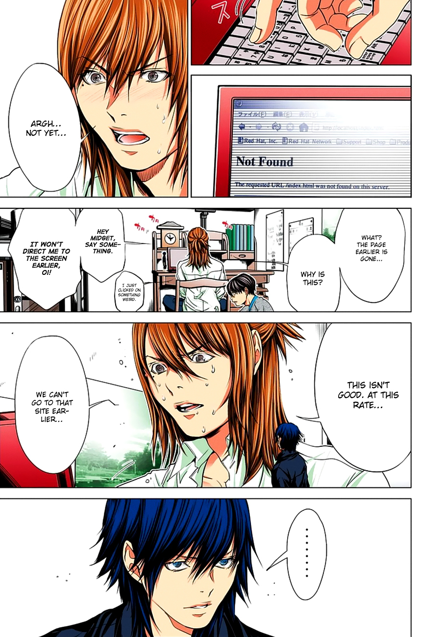 Minimum Chapter 35 - Page 7