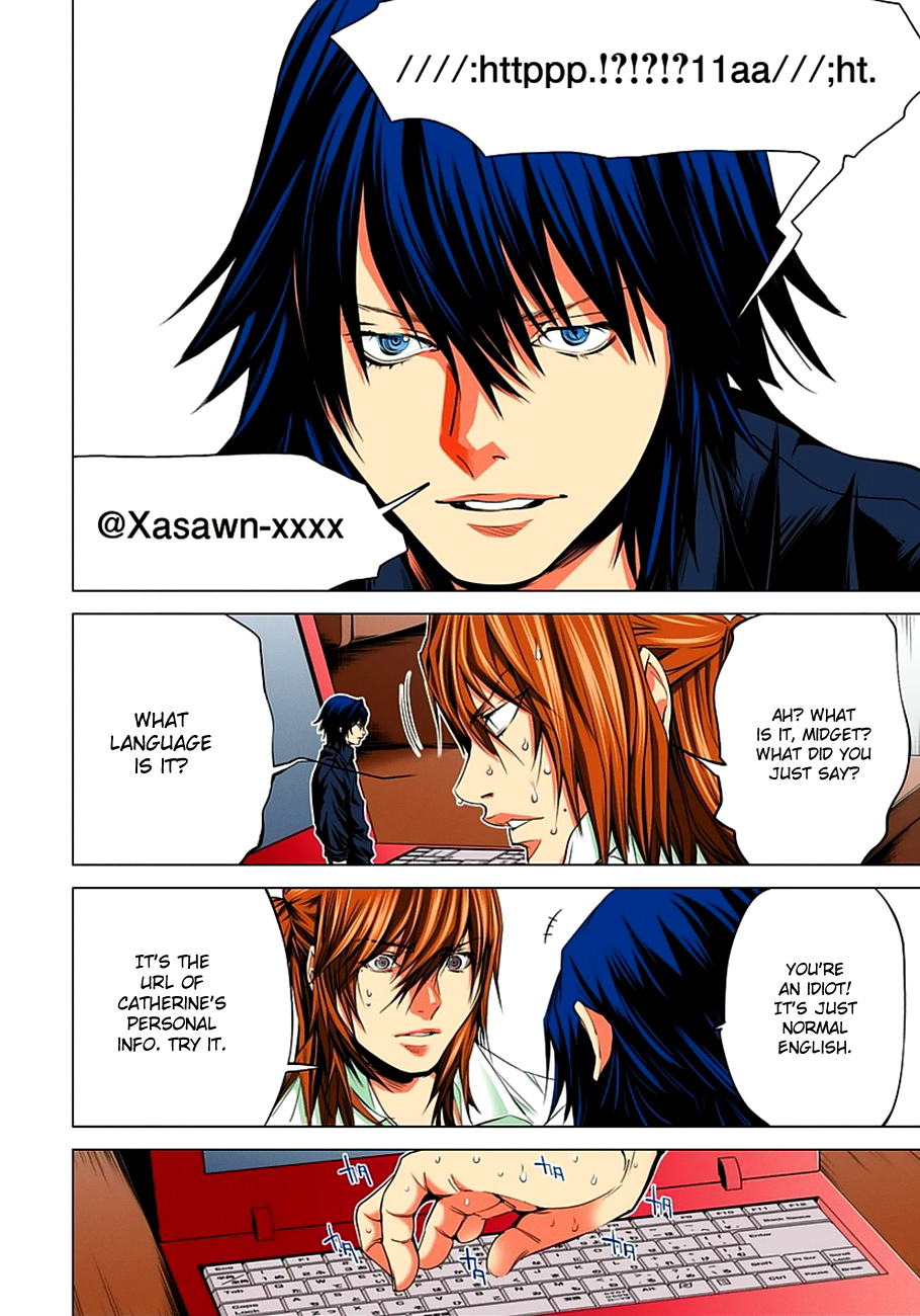 Minimum Chapter 35 - Page 8