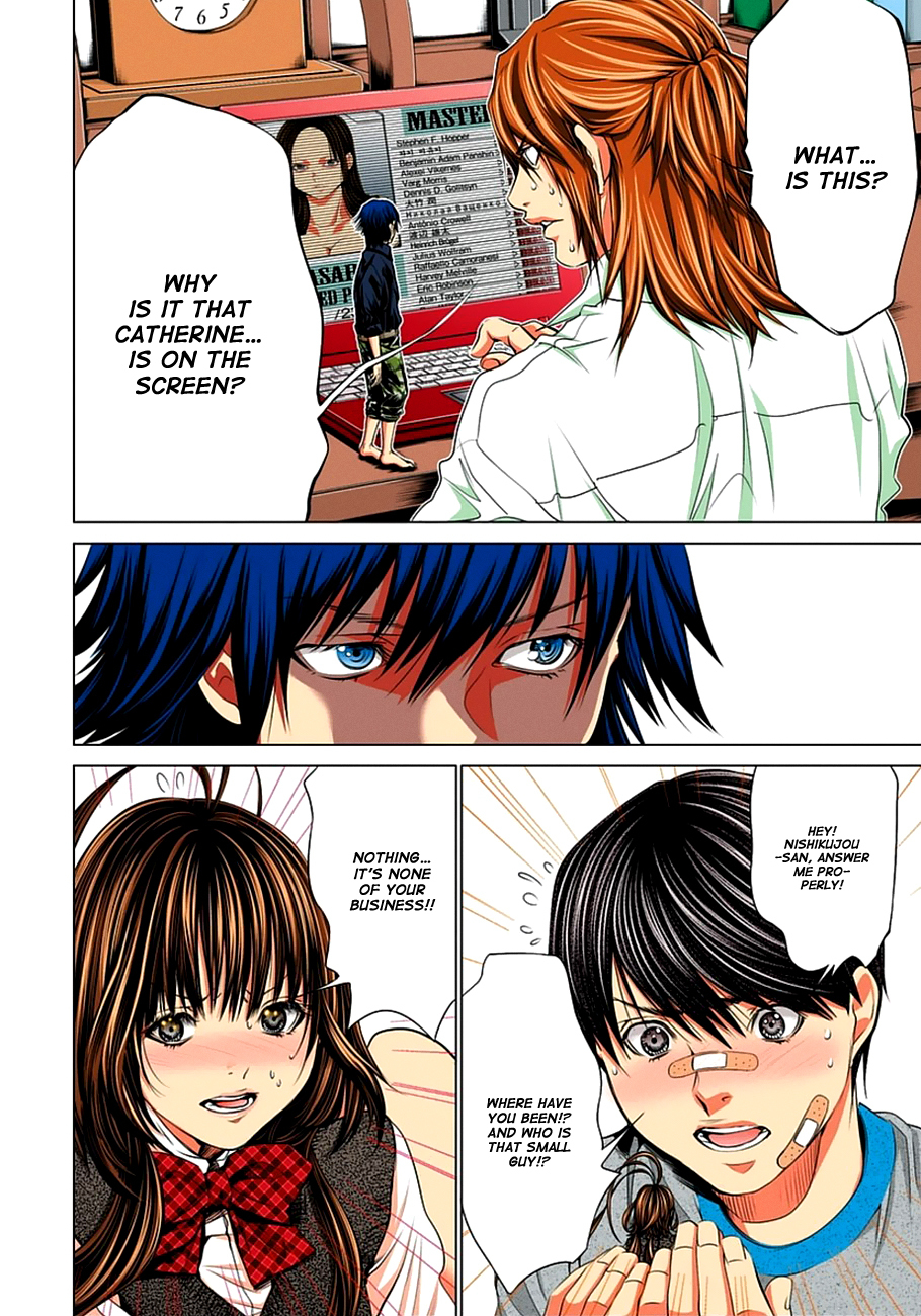 Minimum Chapter 35 - Page 10