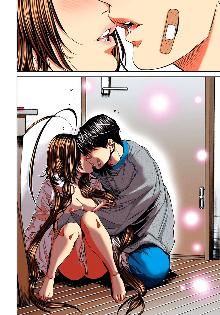 Minimum Chapter 36 - Page 20
