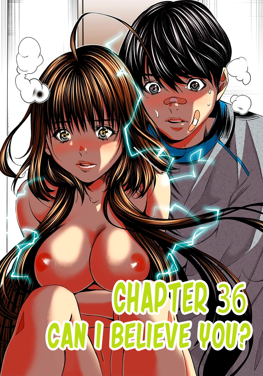 Minimum Chapter 36 - Page 3