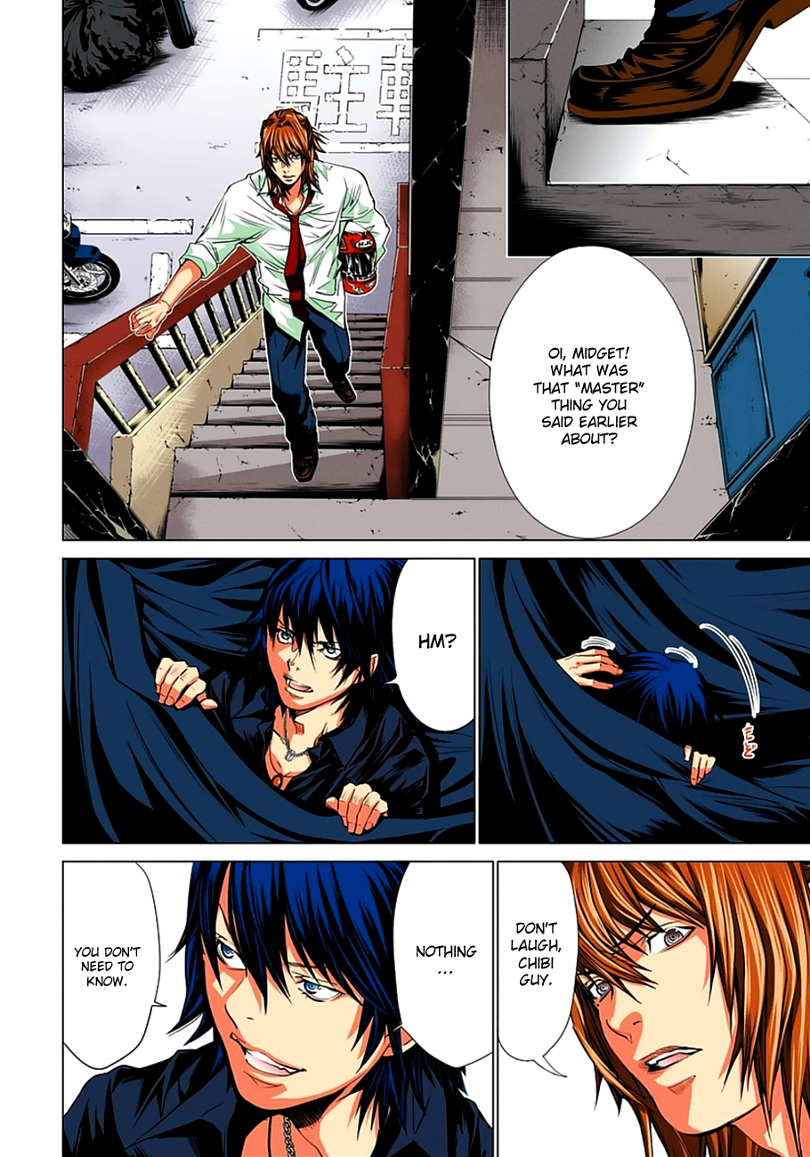 Minimum Chapter 36 - Page 22