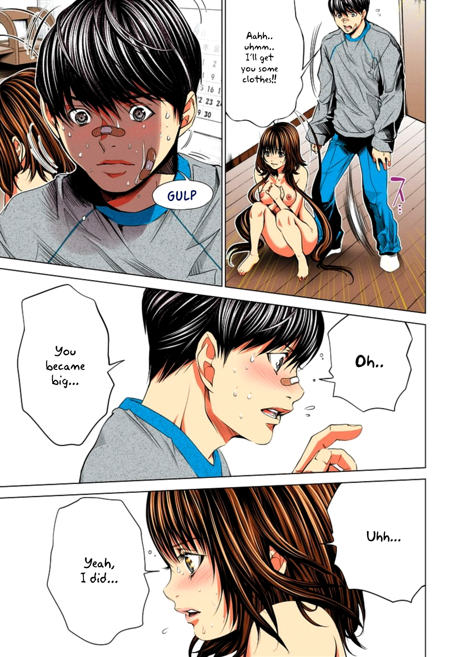 Minimum Chapter 36 - Page 5