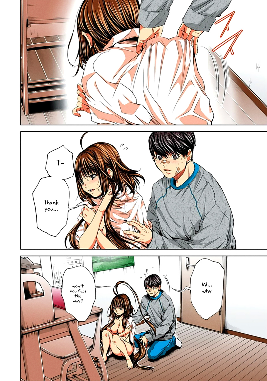 Minimum Chapter 36 - Page 6