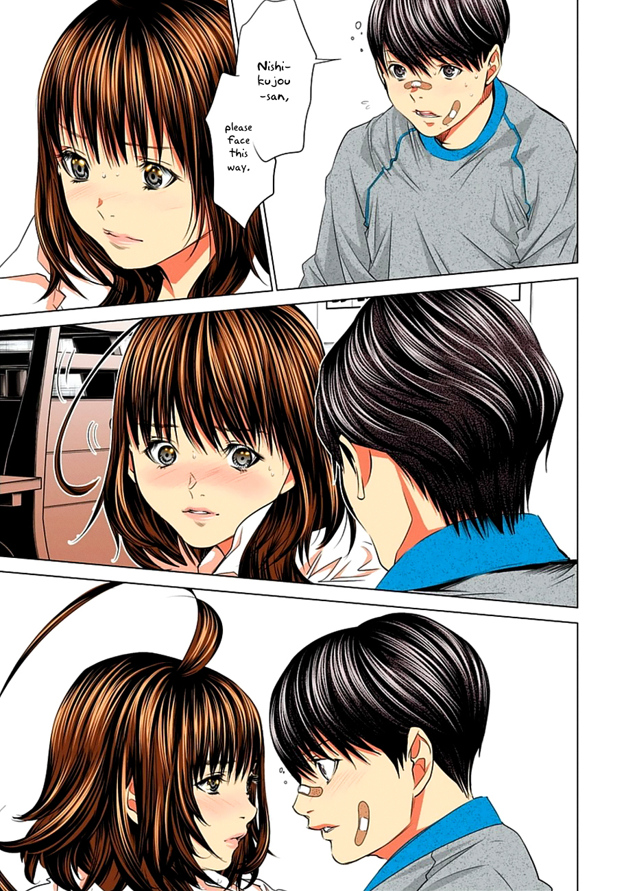 Minimum Chapter 36 - Page 7