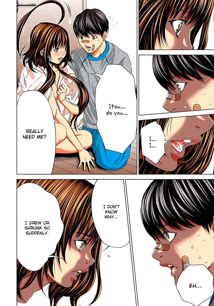 Minimum Chapter 36 - Page 8