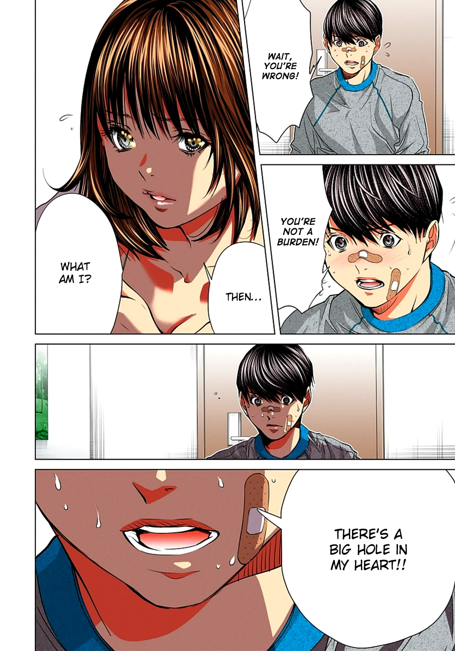 Minimum Chapter 36 - Page 10