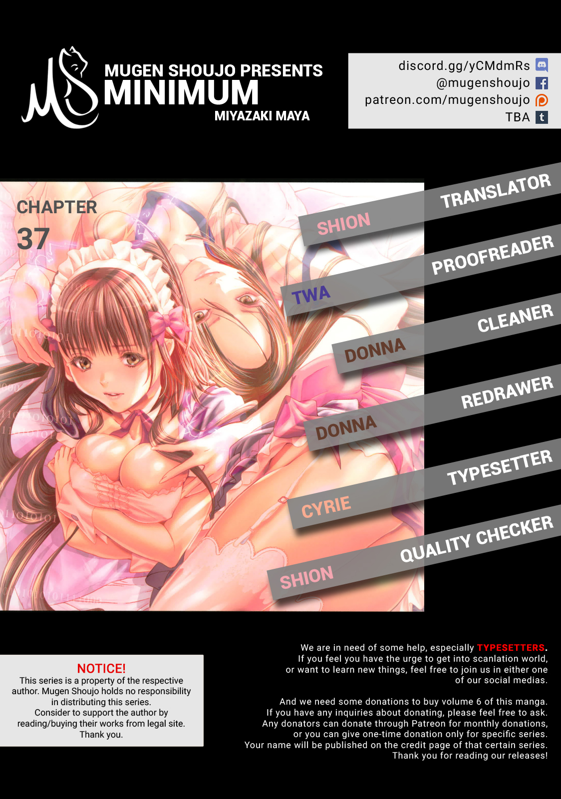 Minimum Chapter 37 - Page 1