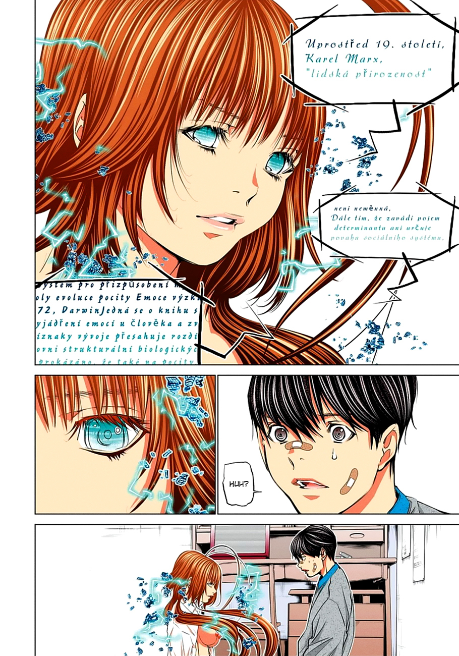 Minimum Chapter 37 - Page 12